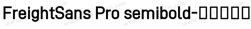 FreightSans Pro semibold字体转换